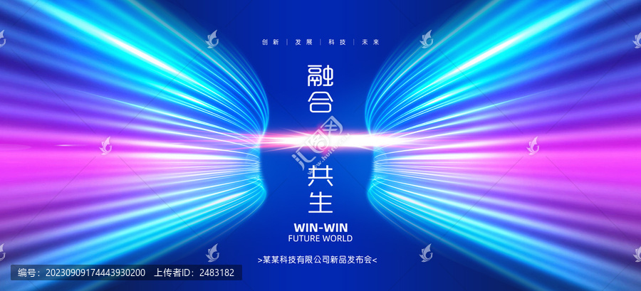 KV主視覺(jué)