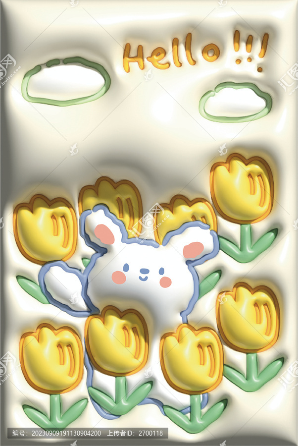 秋日郁金香