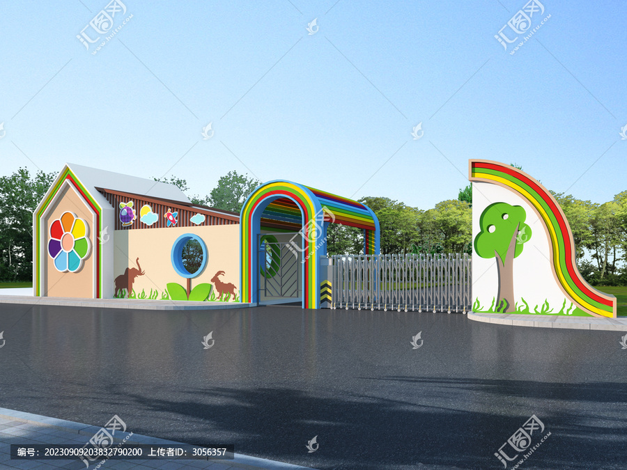 幼兒園大門