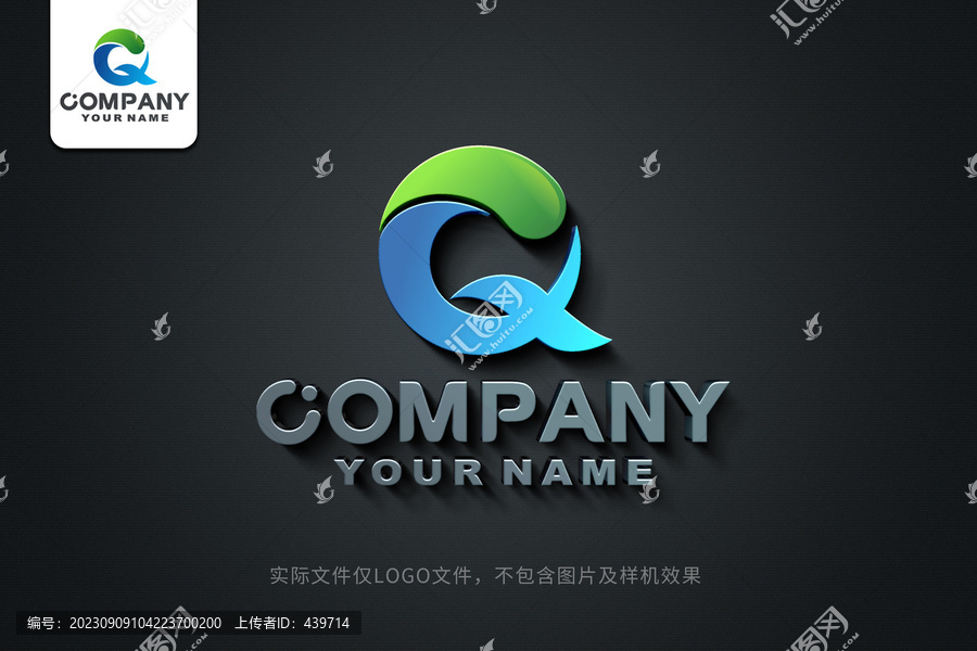 QC字母CQ標(biāo)志