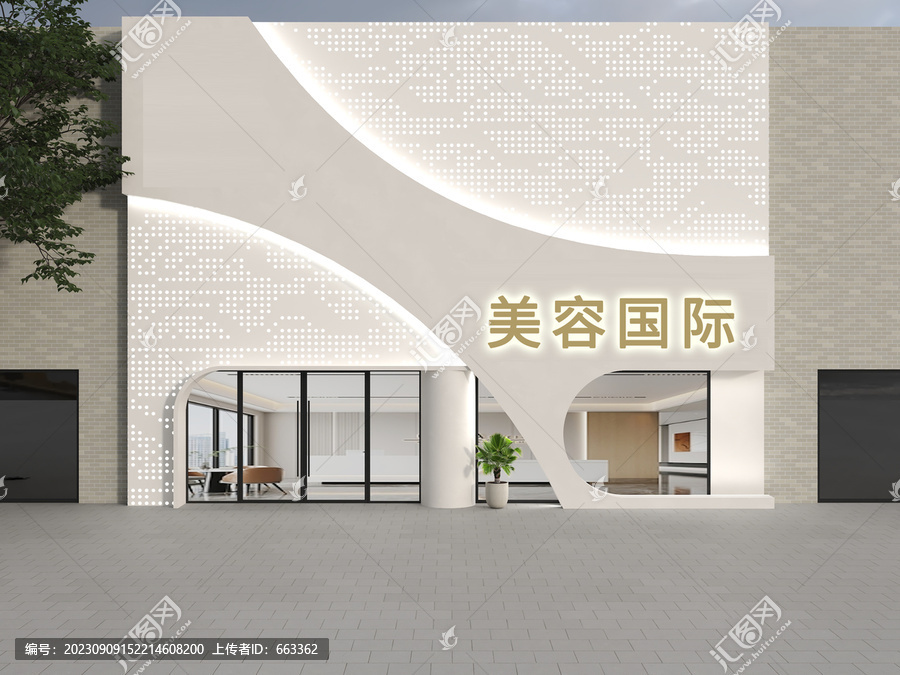 美容店門頭設(shè)計