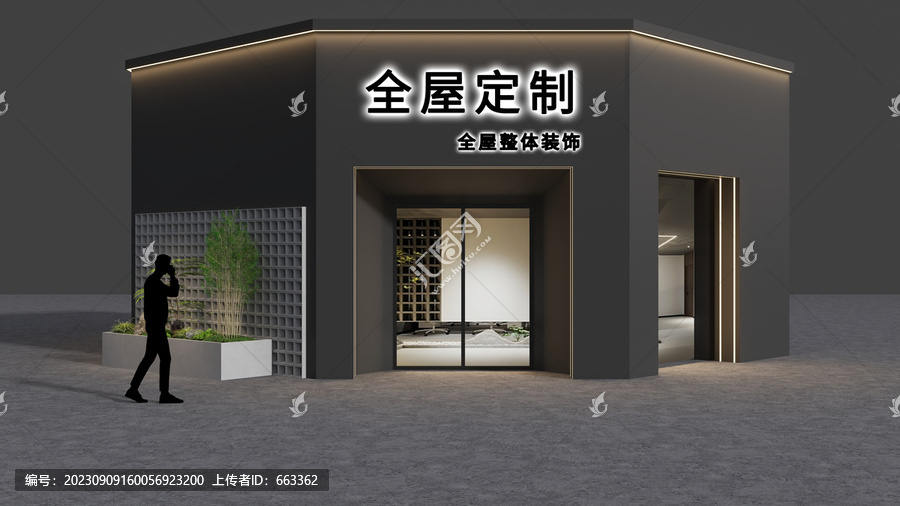 全屋定制門頭設(shè)計(jì)