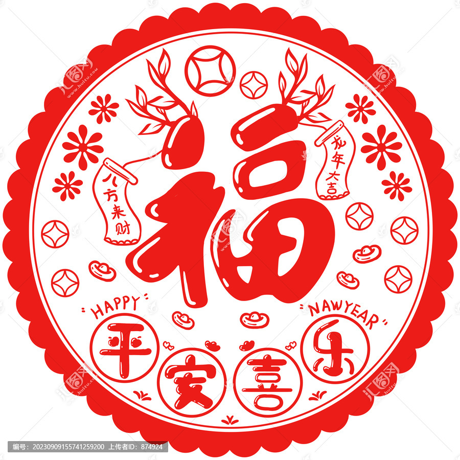 龍年靜電窗花