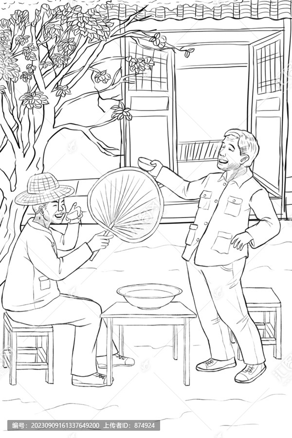 6070年代插畫