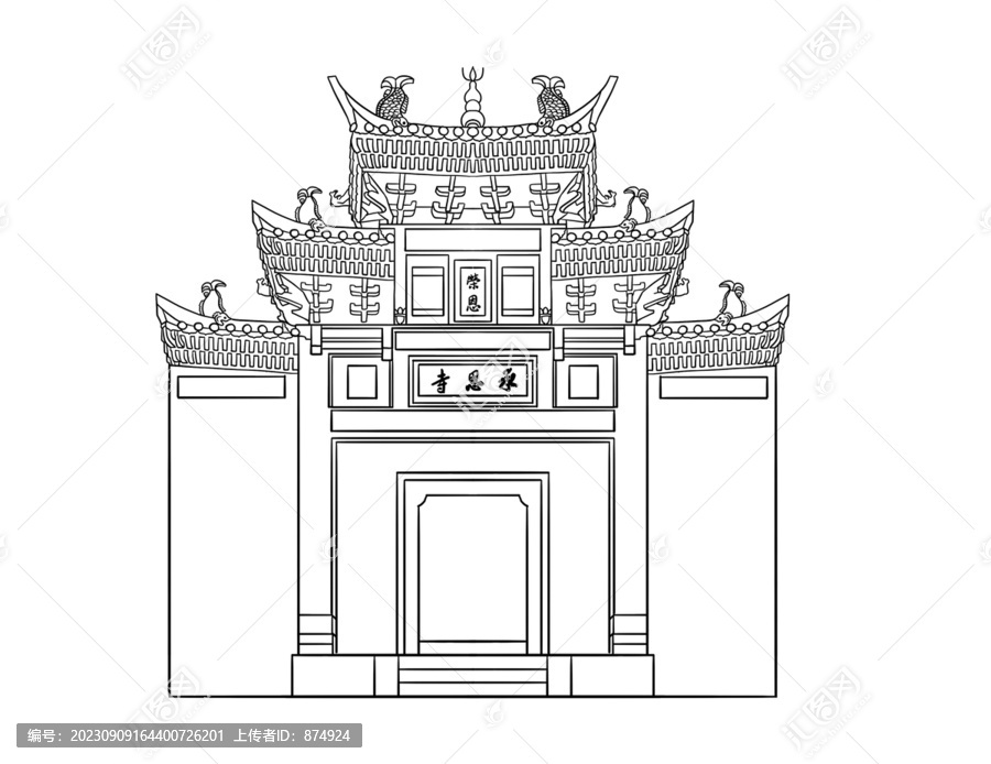 承恩寺白描