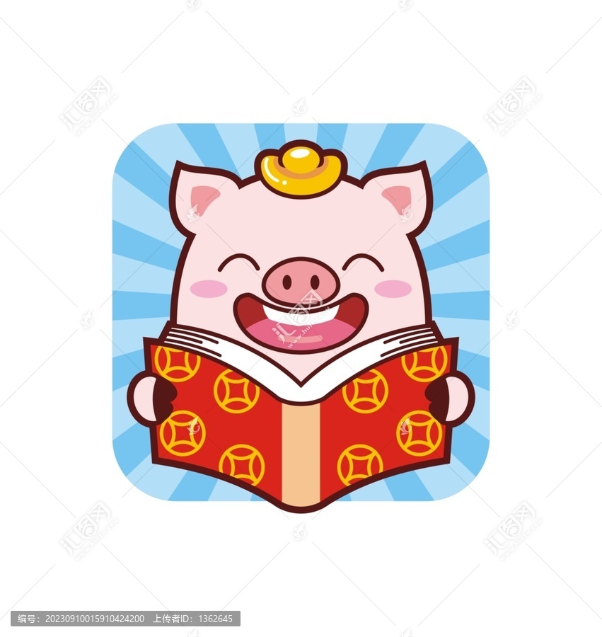 卡通可愛小豬看書半身