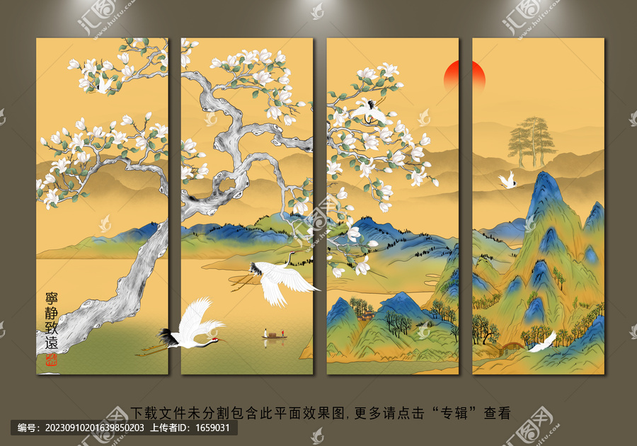 新中式國潮花鳥插畫
