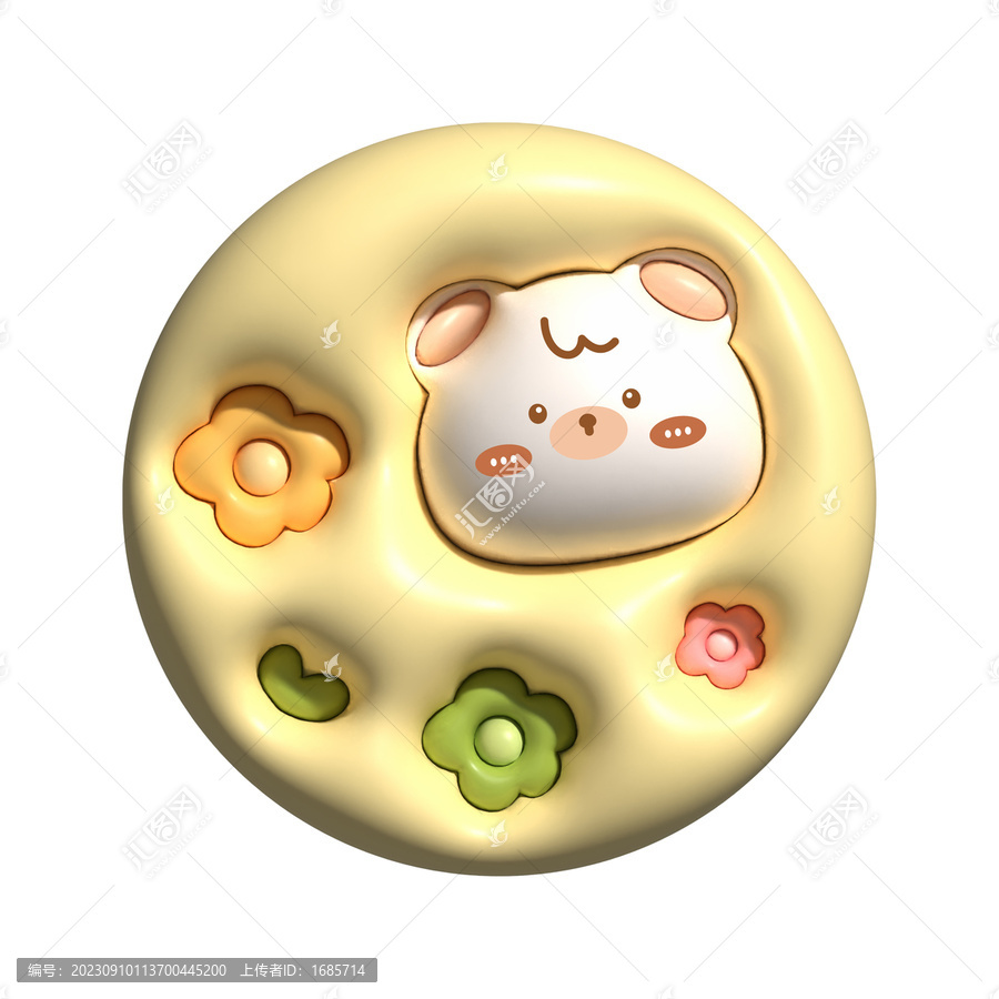 膨脹