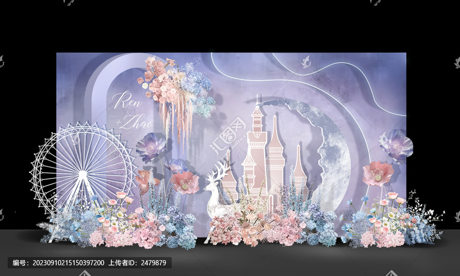 粉紫色城堡婚禮效果圖