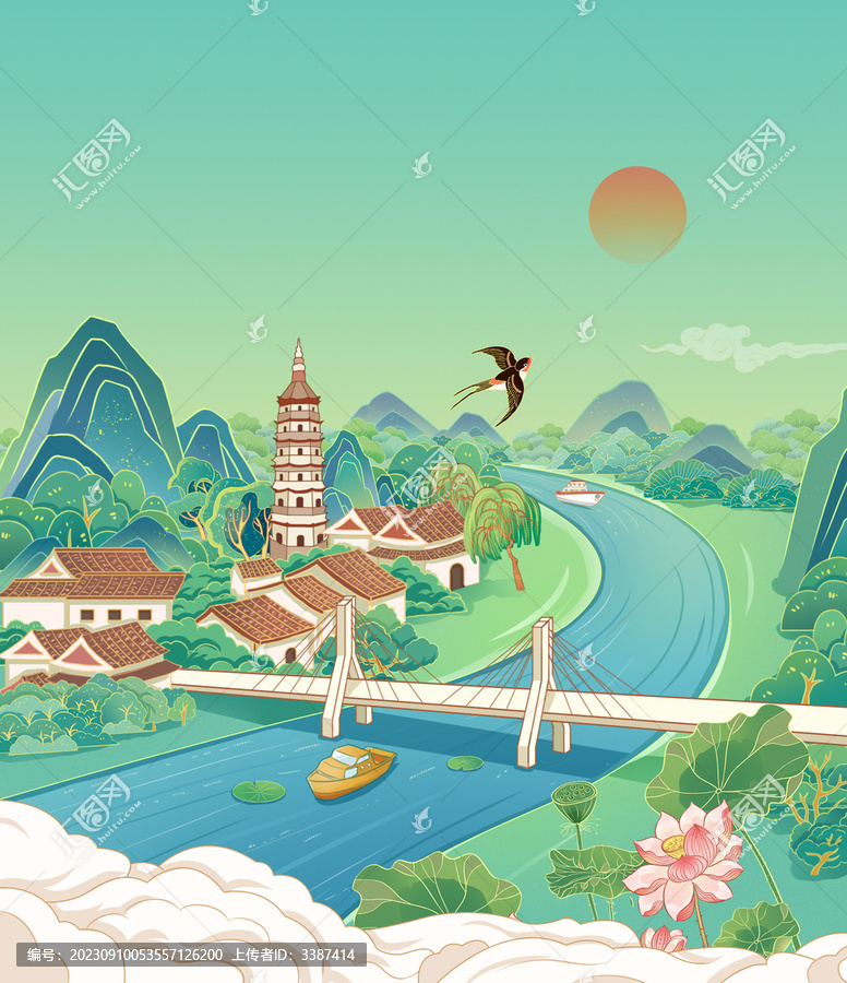 國風安慶地標建筑插畫