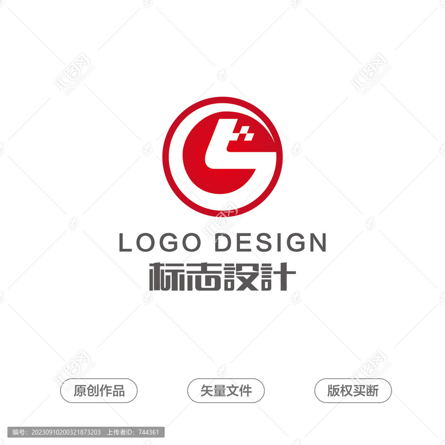 游戏logo设计