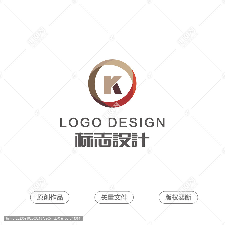 現(xiàn)代簡(jiǎn)約K字母logo設(shè)計(jì)