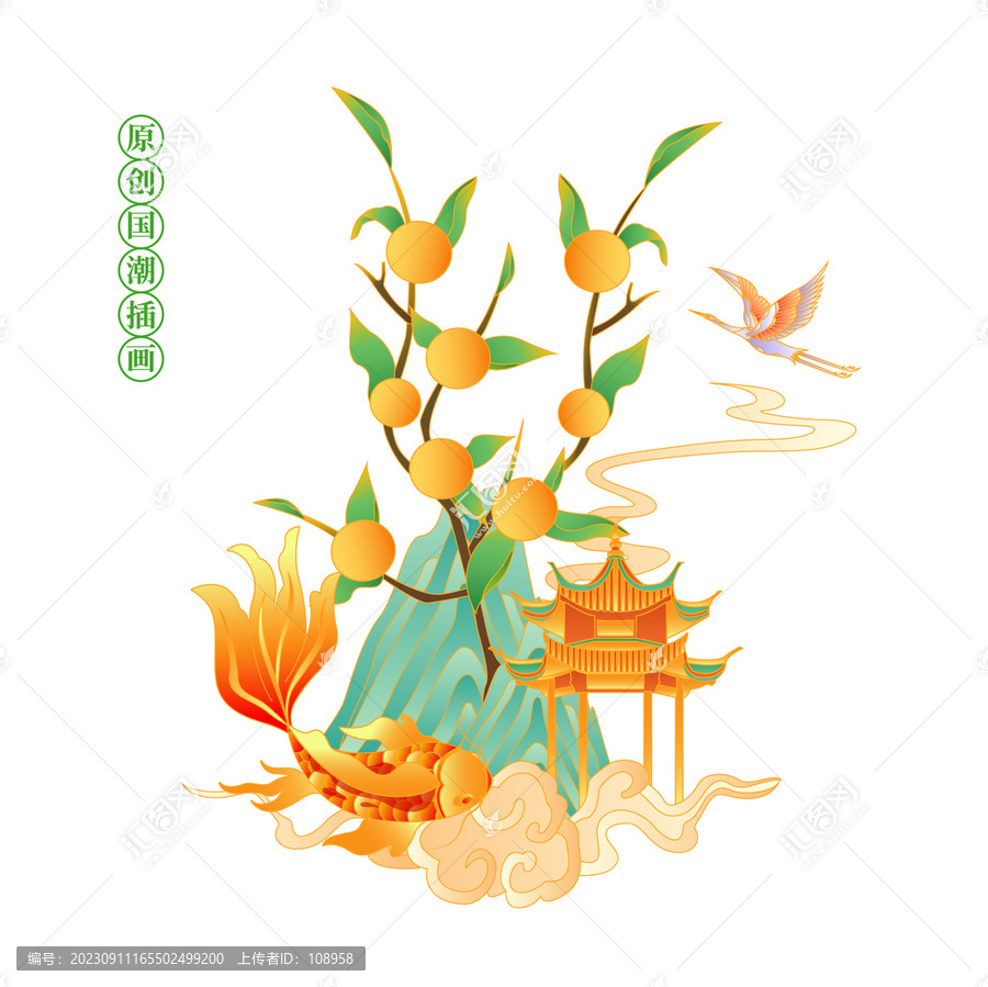水果國潮插畫