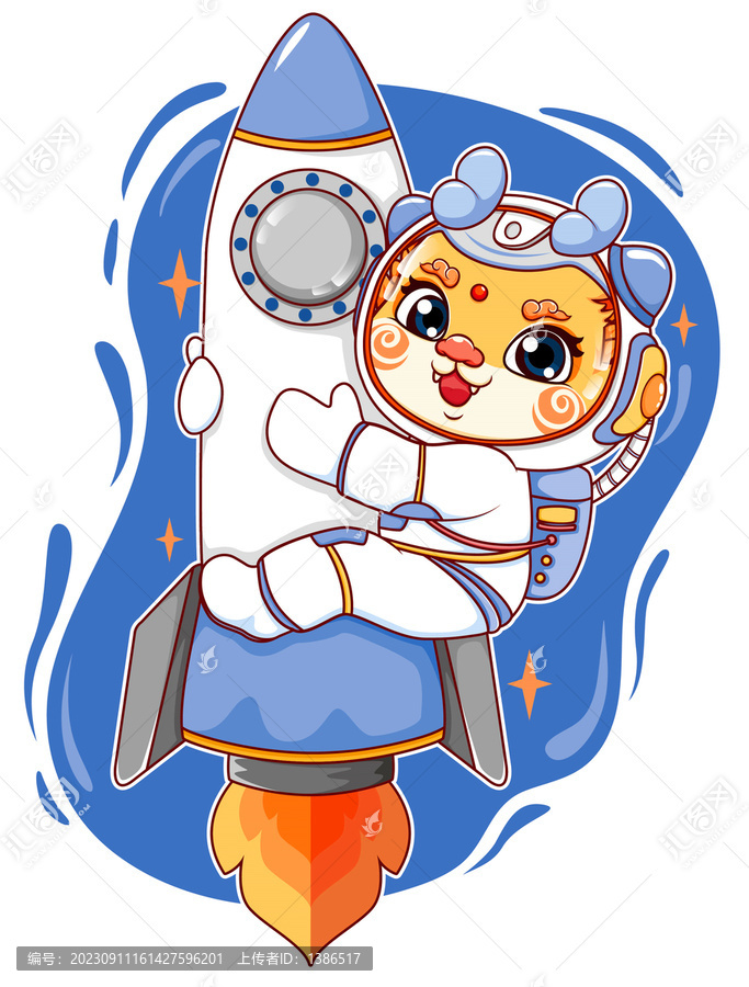 龍年海報(bào)