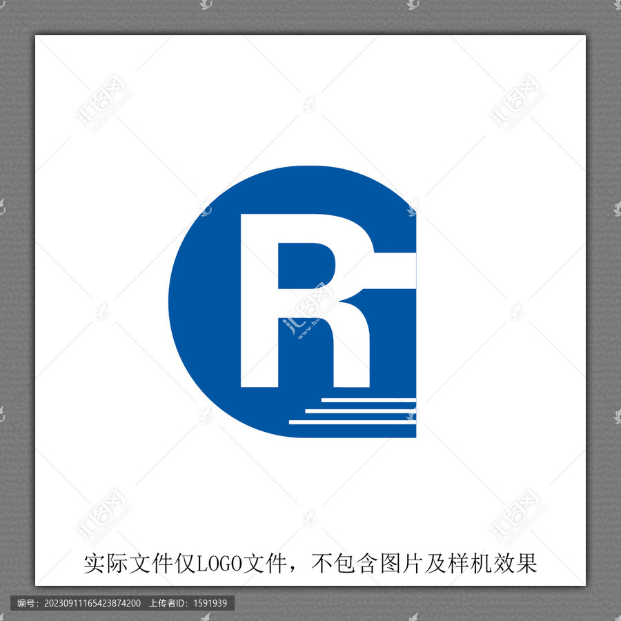 RG字母LOGO設計