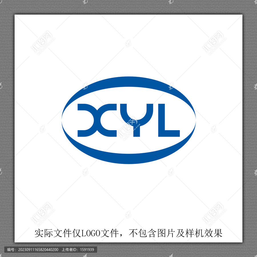XYL字母LOGO設(shè)計(jì)