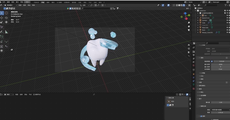 健康牙齒3D模型含免摳圖