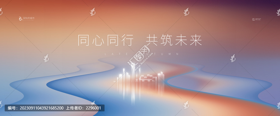 活動視覺