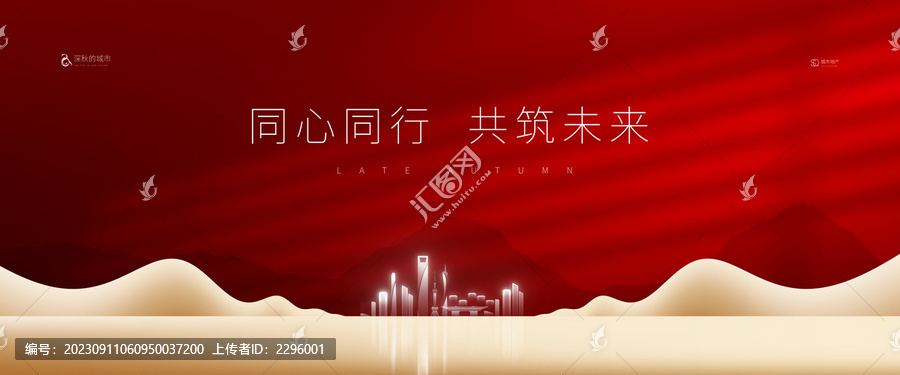 活動(dòng)視覺