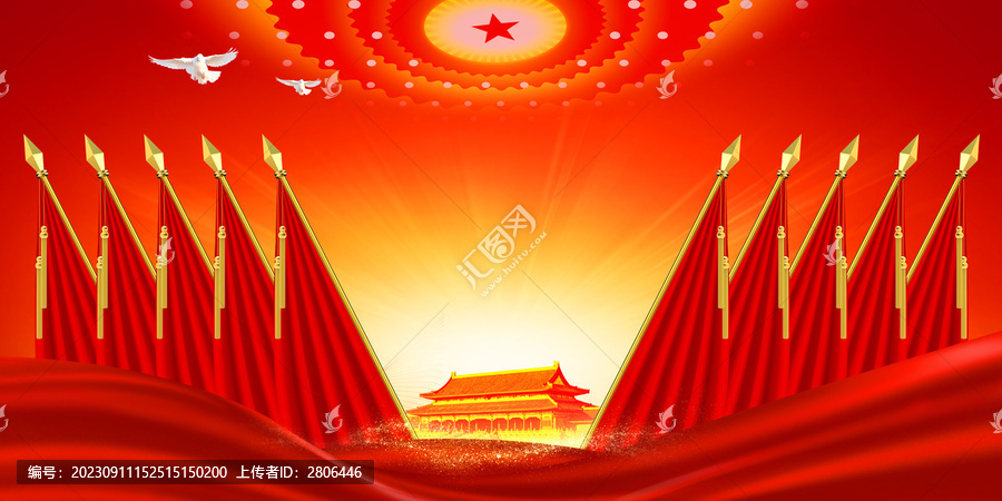 黨建會議背景十面紅旗