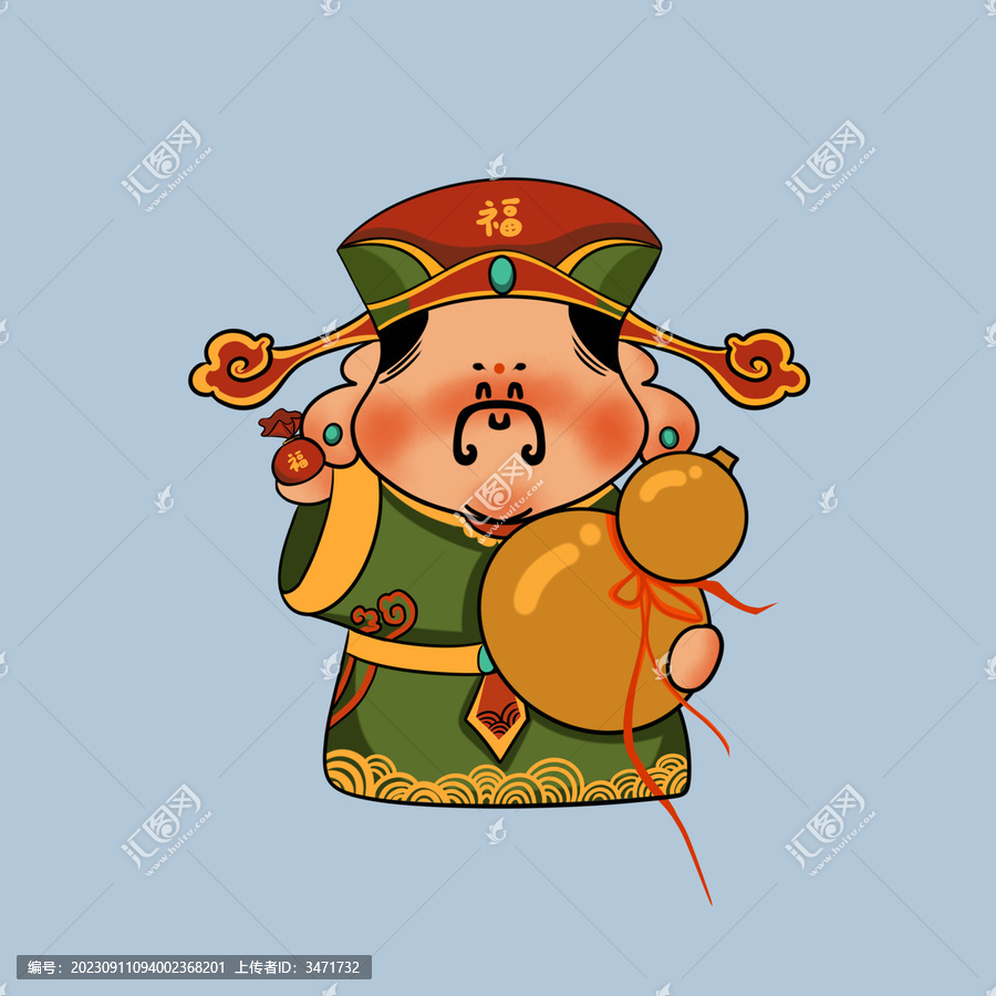 福祿壽喜財