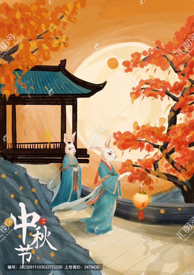 中秋賞月兔仙子