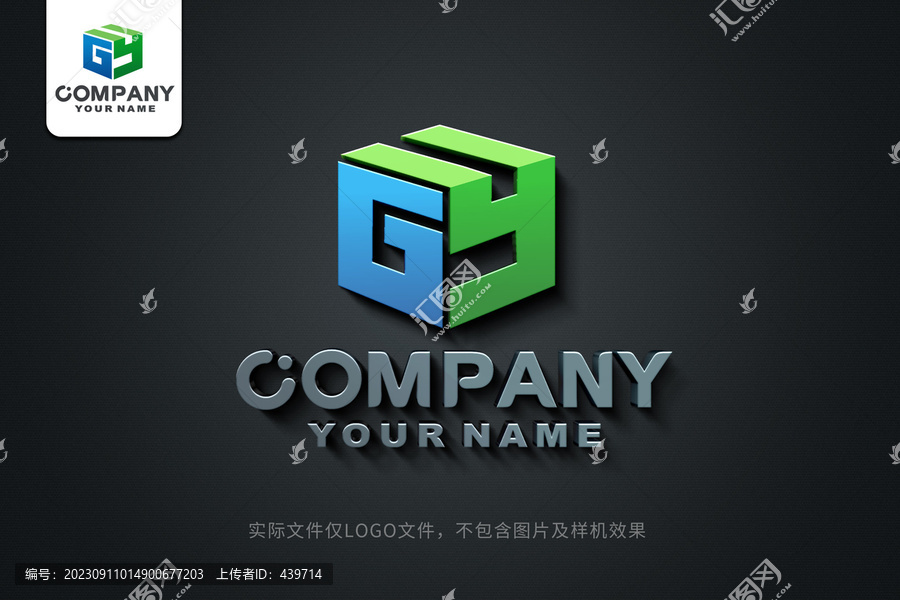 GY字母YG標(biāo)志