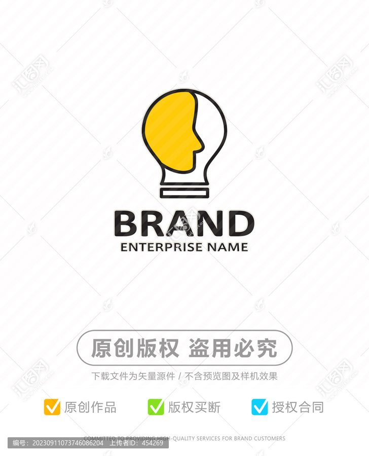 廣告公司logo