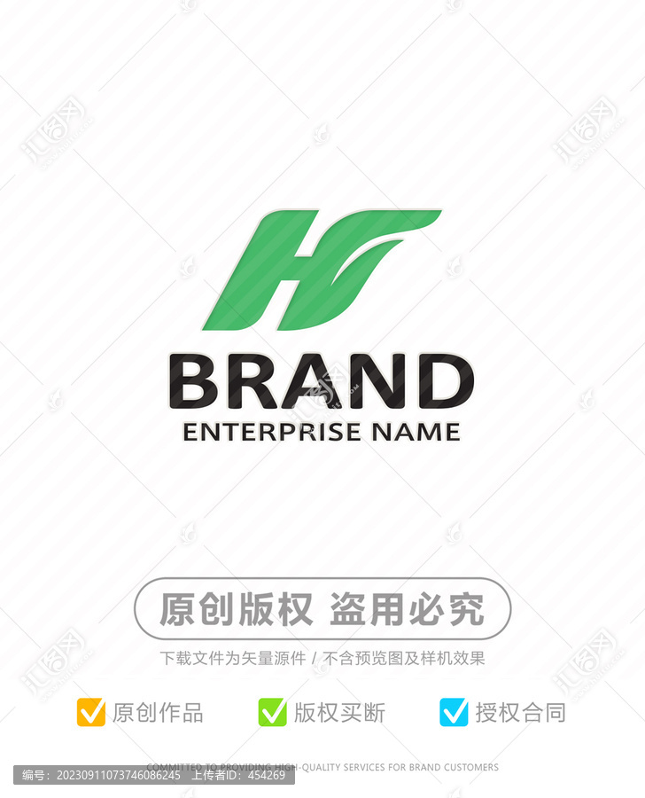 H字母logo