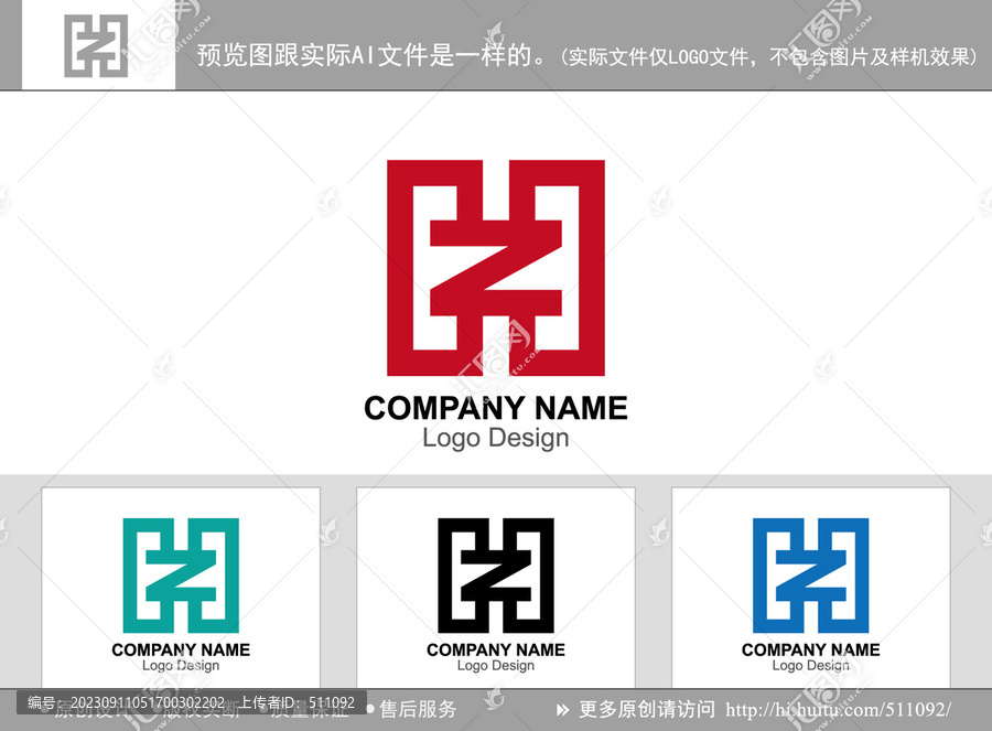 ZH字母