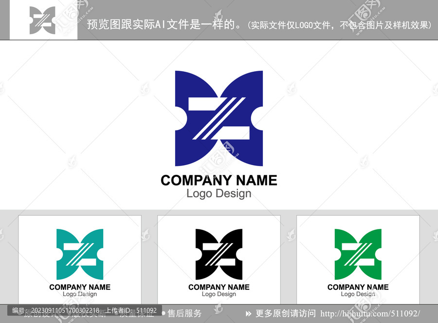 ZX字母
