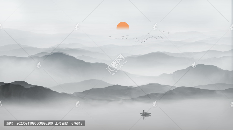 山水畫