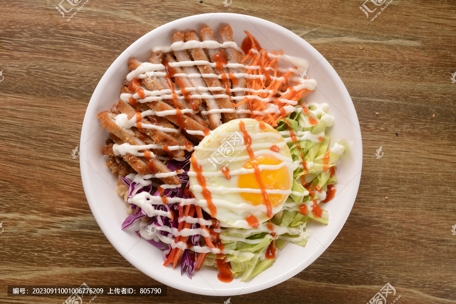 雞排拌飯