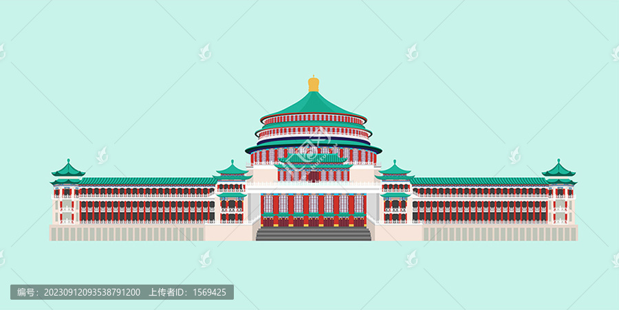 人民大禮堂
