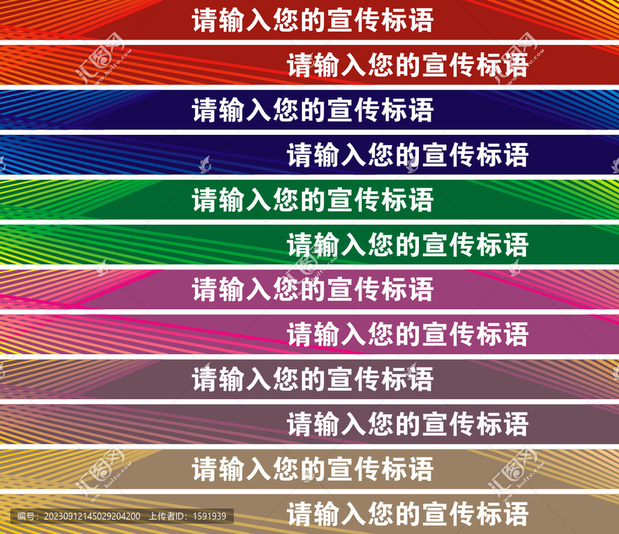 玻璃門腰線設(shè)計(jì)