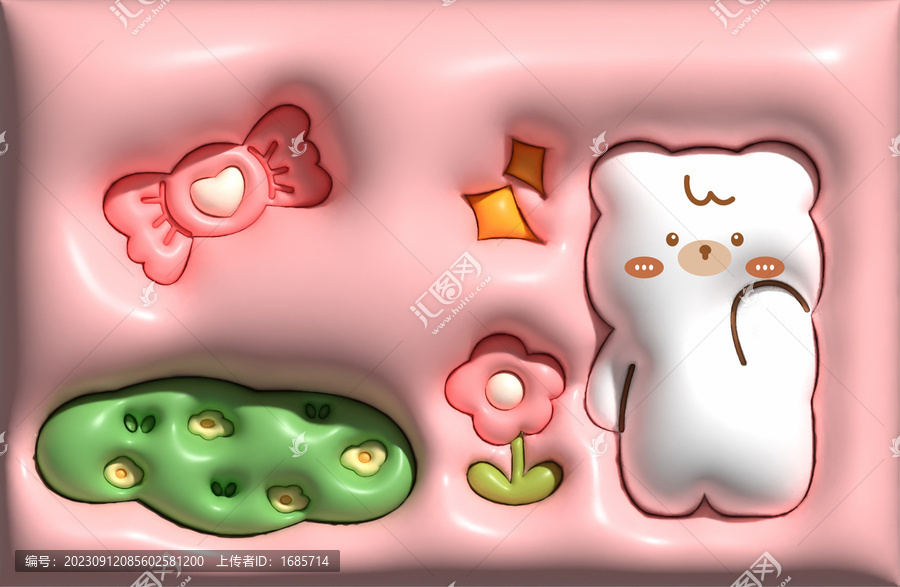 膨脹