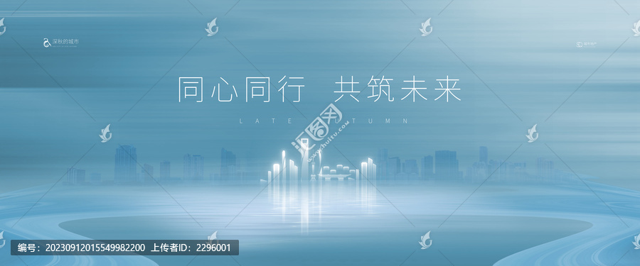 活動(dòng)主視覺(jué)KV