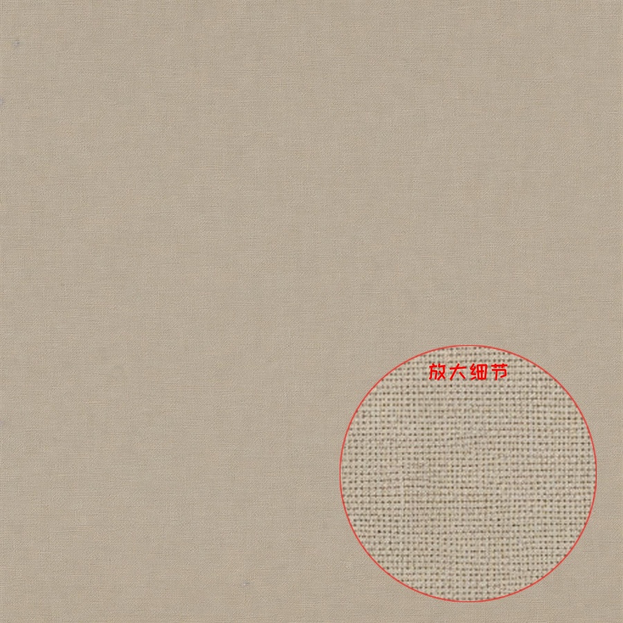 網(wǎng)格麻布紋理