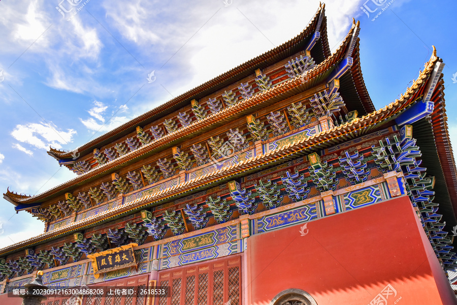 呼和浩特观音寺