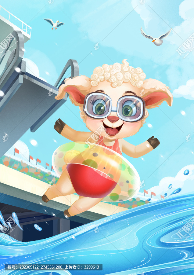 小羊跳水單獨(dú)元素