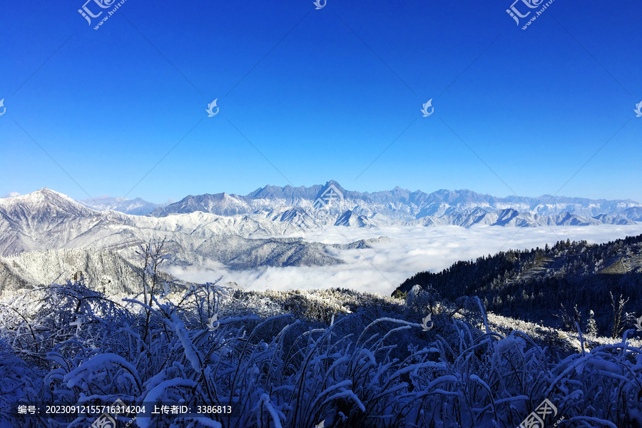 云海山脉