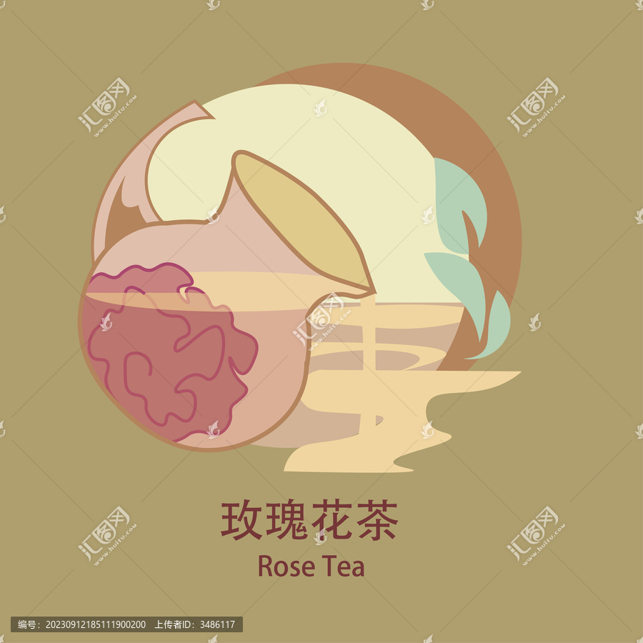 玫瑰花茶