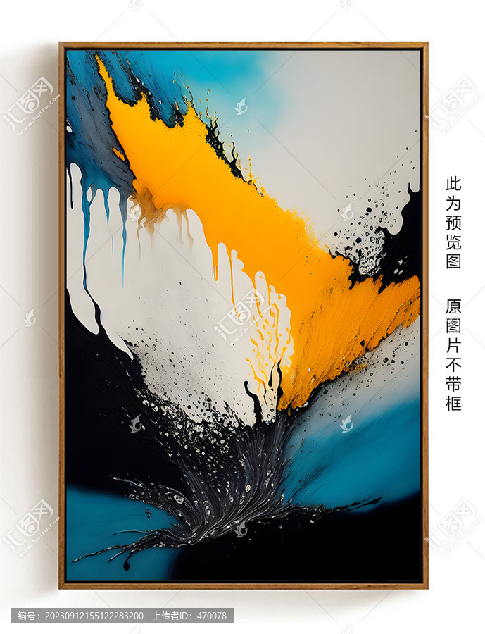 酒店高檔抽象油畫藝術(shù)畫