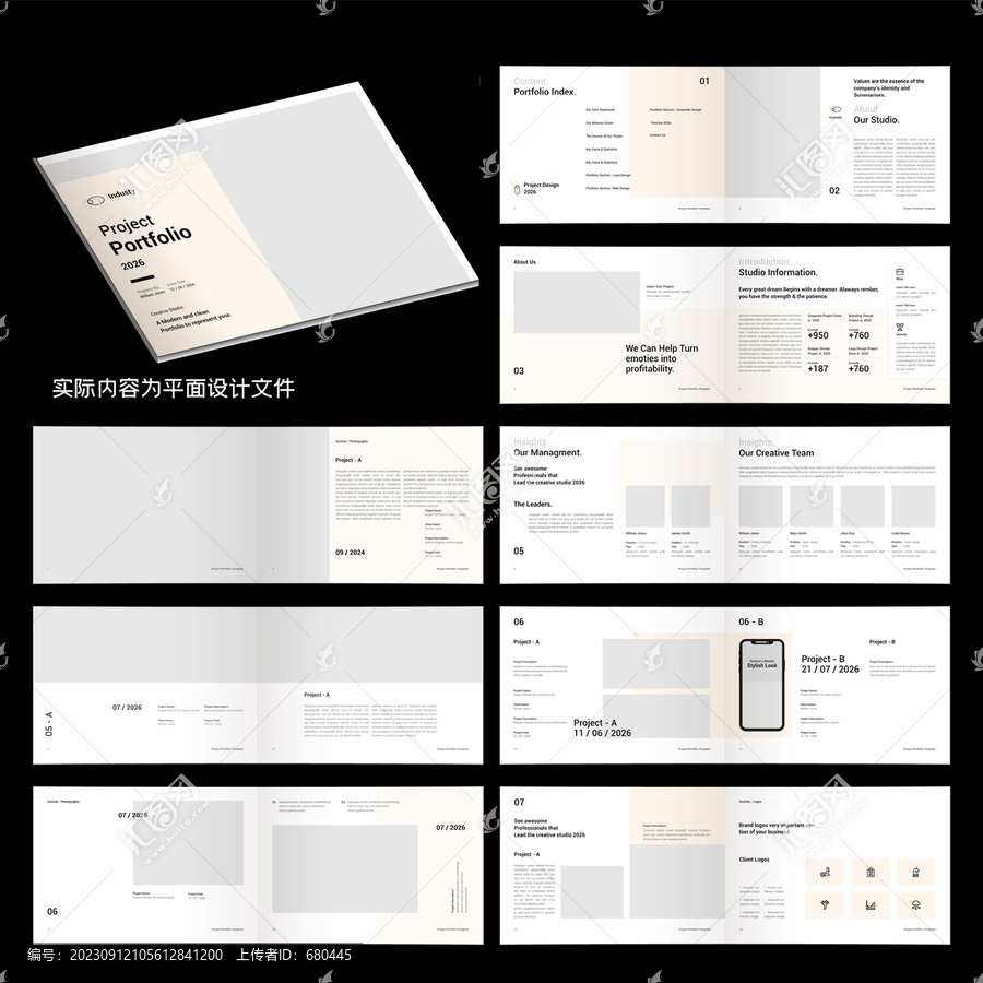 小冊子InDesign模板