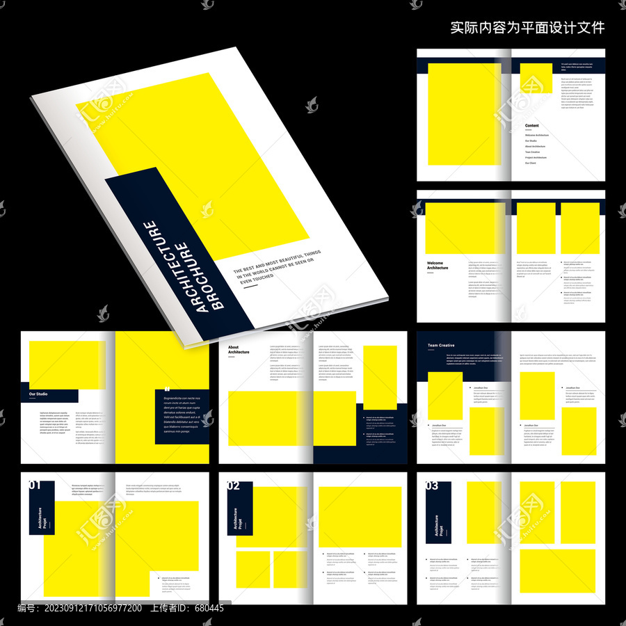展示畫冊InDesign模板
