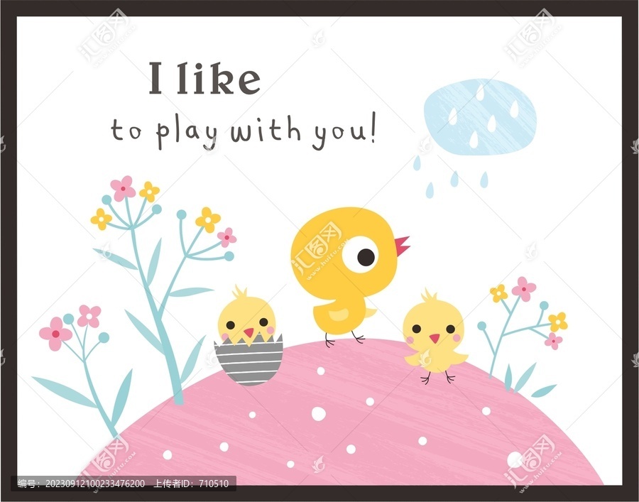 小雞卡通兒童房插畫印花
