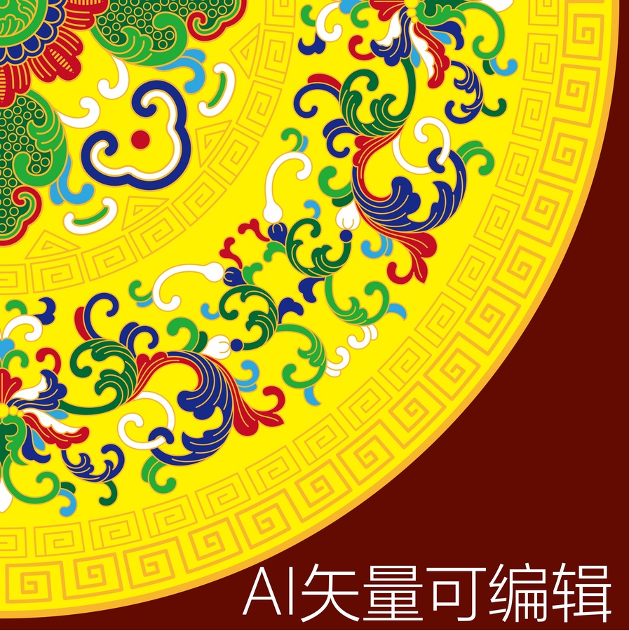 纏枝蓮紋如意紋回紋