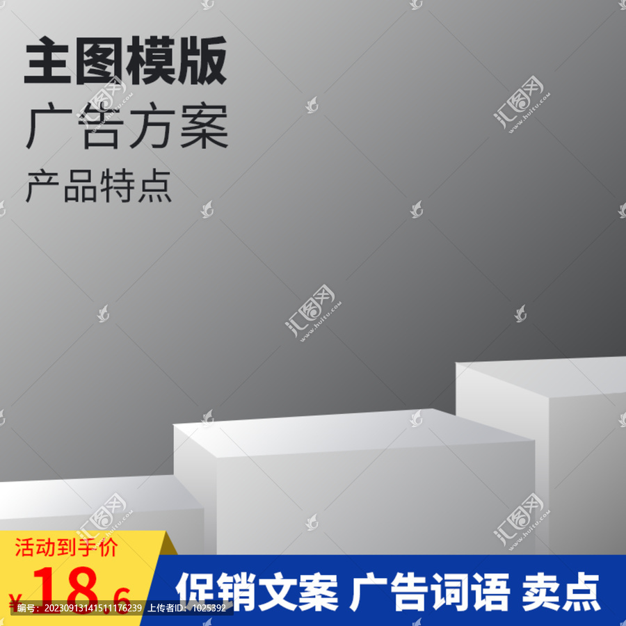 寶貝主圖