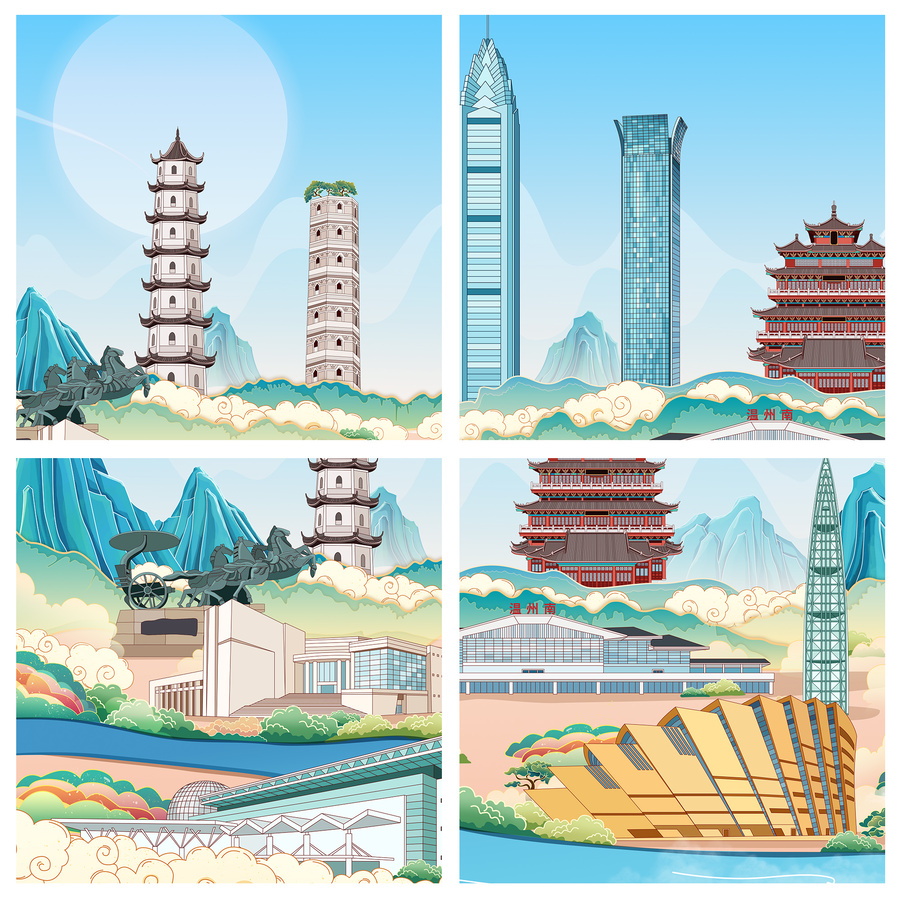 溫州國潮城市地標(biāo)建筑手繪插畫