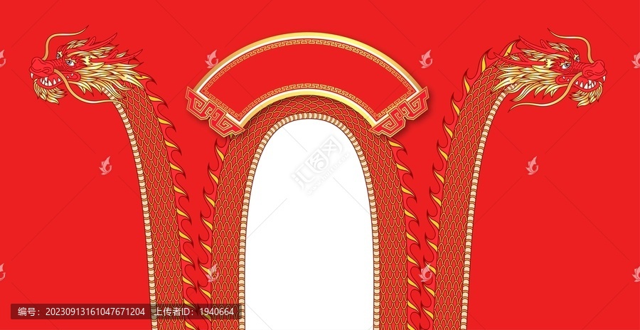 龍傳統(tǒng)矢量裝飾
